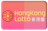 gambar prediksi hongkong togel akurat bocoran TOTO3000