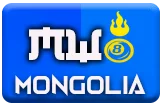 gambar prediksi mongolia togel akurat bocoran TOTO3000